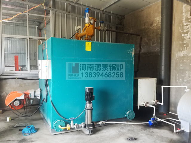 FTSG液化气冷凝列管式蒸汽发生器