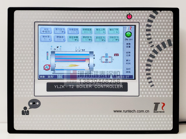 YLZK-T2/TQ2765南京仁泰智能锅炉控制器